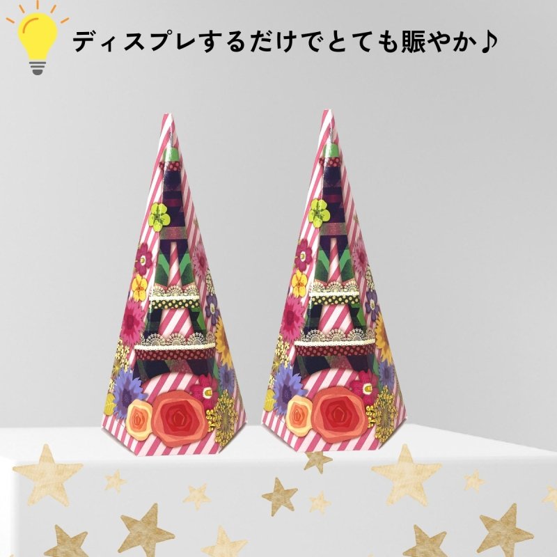 画像11: 【アウトレット】エッフェルＢＯＸ＠１つ102.00円→60.00円 (11)