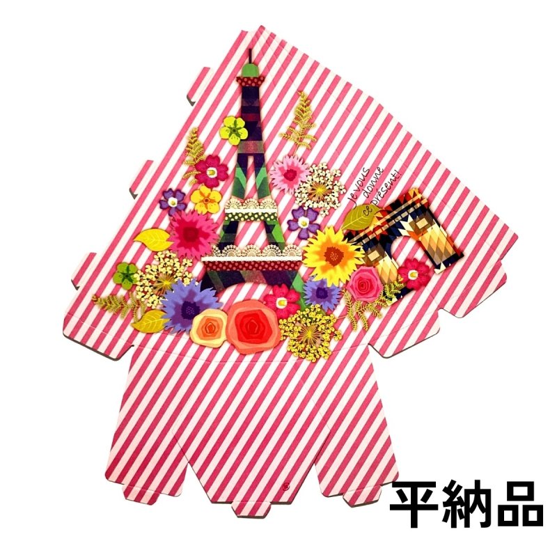 画像5: 【アウトレット】エッフェルＢＯＸ＠１つ102.00円→60.00円 (5)