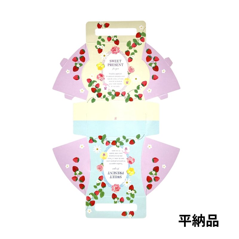 画像8: いちごキャリーＢＯＸ＠1枚あたり75.79〜91.48円 (8)