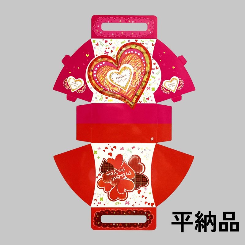 画像4: 【アウトレット】プリティキャリー《メロディ無し》＠1枚あたり84.70→40.00円 (4)