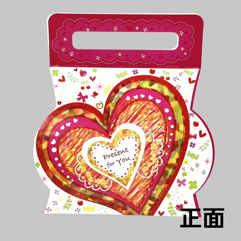 画像5: 【アウトレット】プリティキャリー《メロディ無し》＠1枚あたり84.70→40.00円 (5)