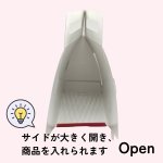 画像7: 【アウトレット】プリティキャリー《メロディ無し》＠1枚あたり84.70→40.00円 (7)