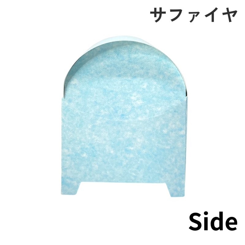 画像11: ジュエリーＢＯＸ（サファイア/シトリン）＠1つあたり66円 (11)