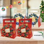 画像12: 【クリスマス応援！】リースメロディキャリー　50枚入り＠１枚あたり91.48円 (12)