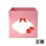 画像4: 【母の日】母の日ベルトＢＯＸ＠１つあたり166.32円 (4)