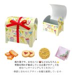 画像8: お誕生日ジュエリーＢＯＸ●店頭で使えるスタンドPOP付き　＠1つあたり136.62円 (8)