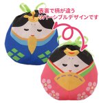 画像2: おてだま巾着 ＦＰはまぐりひな柄＠１枚あたり130.30円 (2)