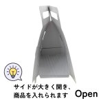 画像12: 秋うららメロディキャリー＠１つあたり91.48円 (12)