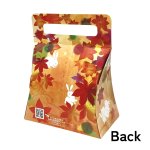 画像4: 秋うららメロディキャリー＠１つあたり91.48円 (4)