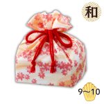 画像1: 【秋応援！】巾着袋　秋の便り　1ロット100枚入り　／単価　90円 (1)