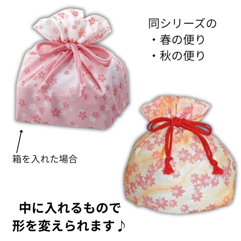 画像3: 巾着袋　春の便り　1ロット　100枚入り　／　単価　90円 (3)