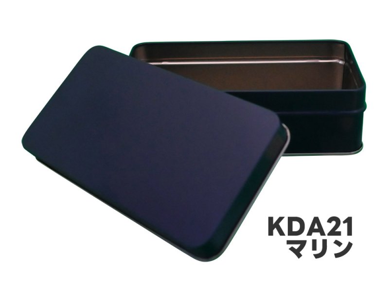 画像3: ３２番缶(白・紺)／単価267.50円　・専用グラシン／単価61円 (3)