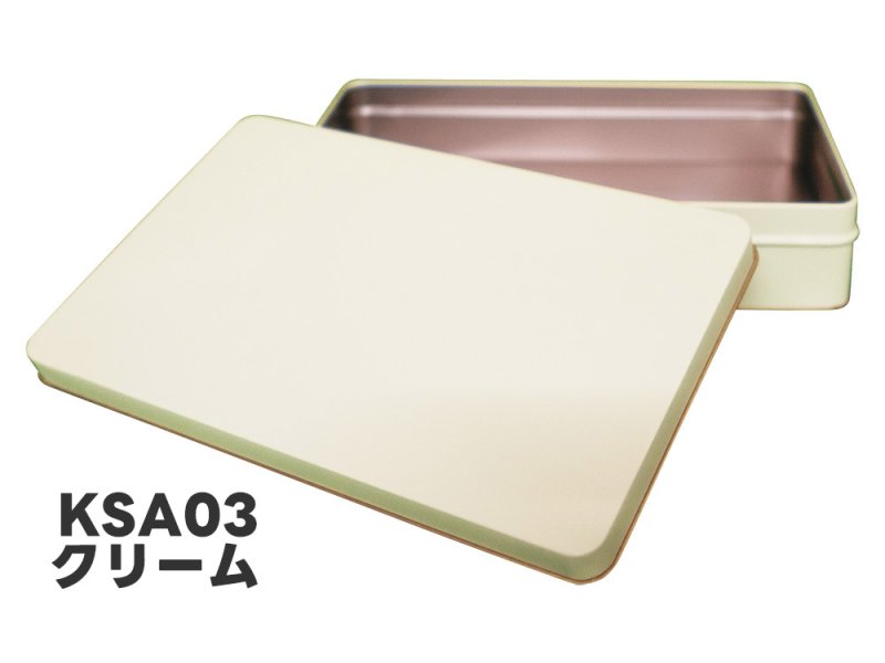 画像5: ６７番缶（白・紺・ピンク・クリーム）／単価331円・専用グラシン／単価66円 (5)