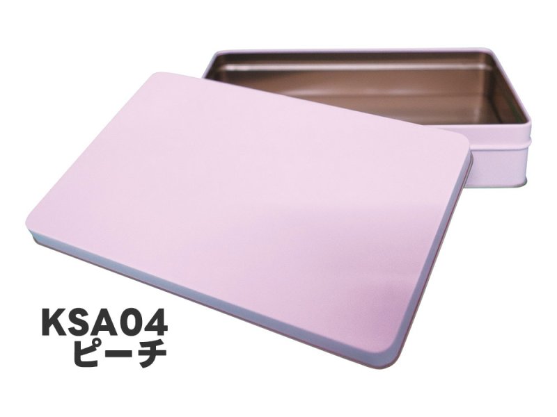 画像4: ６７番缶（白・紺・ピンク・クリーム）／単価331円・専用グラシン／単価66円 (4)