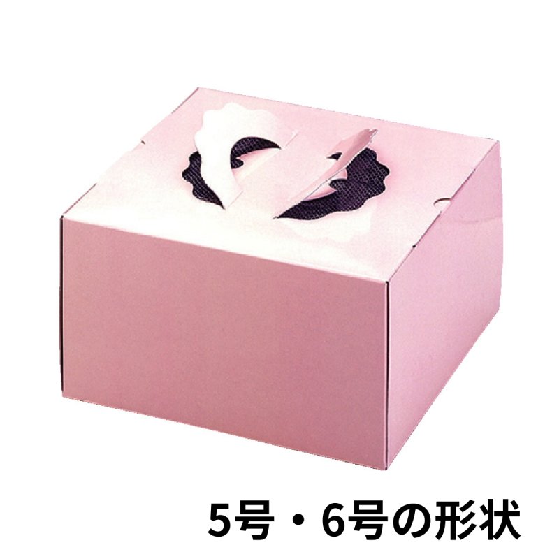 画像4: Ｃ－２８－Ｄ（プレスコートピンク）４．５Ｄ/５Ｄ/６Ｄ/７Ｄ (4)