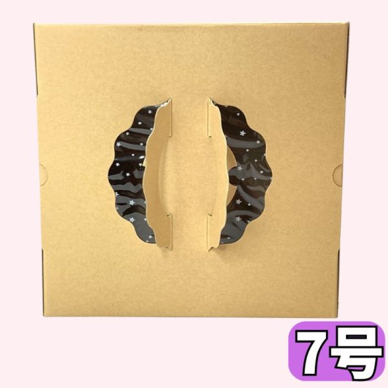 画像9: Ｃ－エコ－Ｄ/エコデコ（高さ115〜133トレーなし）/５Ｄ/６Ｄ/７Ｄ (9)