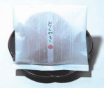 画像2: 個装/和菓子・もなか　どらやき　栗まんじゅう　きんつば＠1枚17.25〜22.80円 (2)