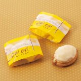 個装 Z－51 レモンケーキ＠1枚あたり16.00円 - オクトパッケージショップ