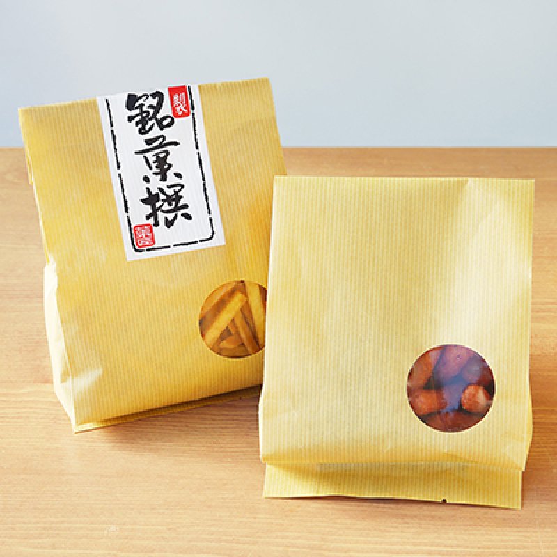 ※使用イメージ