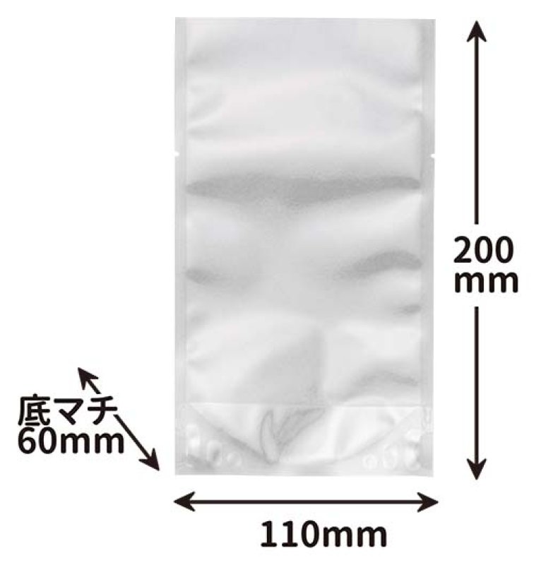 画像1: ＧＳ－１　透明無地スタンドパック＠1枚あたり18.10円 (1)