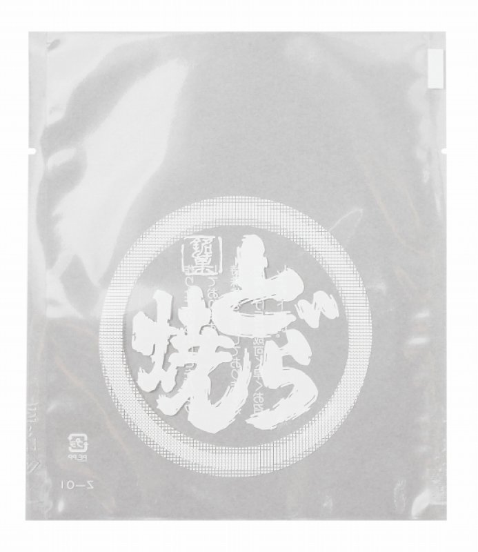 画像1: どら焼　白　Ｚ－０１＠1枚あたり13.00円 (1)