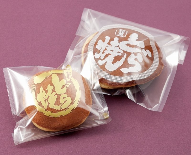 ※使用イメージ。右はどら焼白Ｚ-1です。