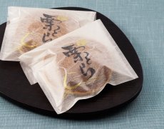 ※使用イメージ