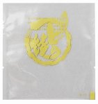 画像1: どら焼　金　Ｚ－４＠1枚あたり10.10円 (1)