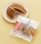 ※使用イメージ