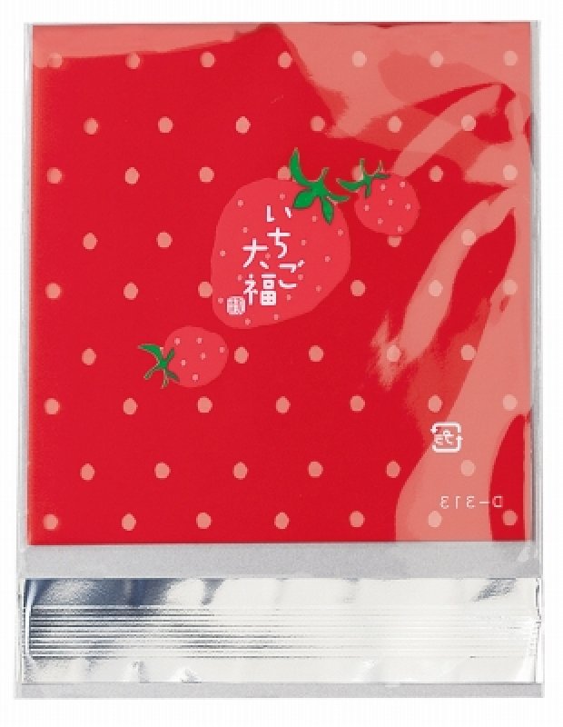 Ｄ-313　いちご大福
