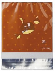 Ｄ-314　栗大福