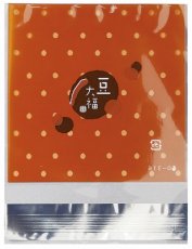 Ｄ-316　マメ大福