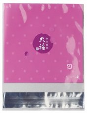 Ｄ-317　大福