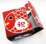 画像5: ことほぎ（２種アソート）＠1つあたり88.34円 (5)