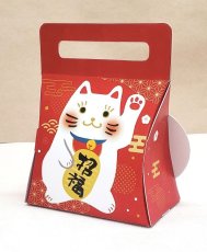 画像3: 招福キャリーＢＯＸ＠１つあたり91.48円 (3)