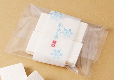 ※使用イメージ