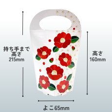 画像2: 椿スタンドＢＯＸ＠１つあたり89.10円 (2)