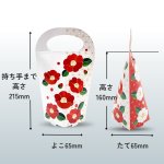 画像2: 椿スタンドＢＯＸ＠１つあたり89.10円 (2)