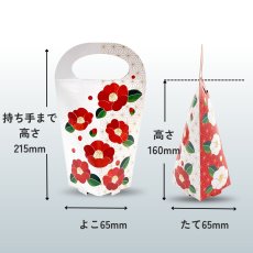 画像1: 椿スタンドＢＯＸ＠１つあたり89.10円 (1)