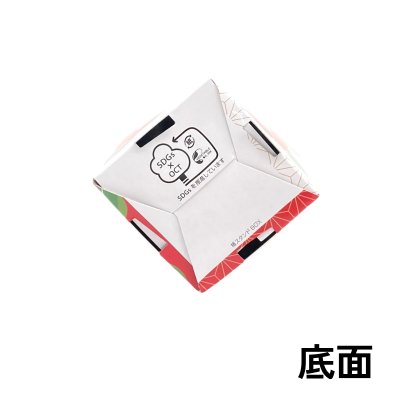 画像1: 椿スタンドＢＯＸ＠１つあたり89.10円
