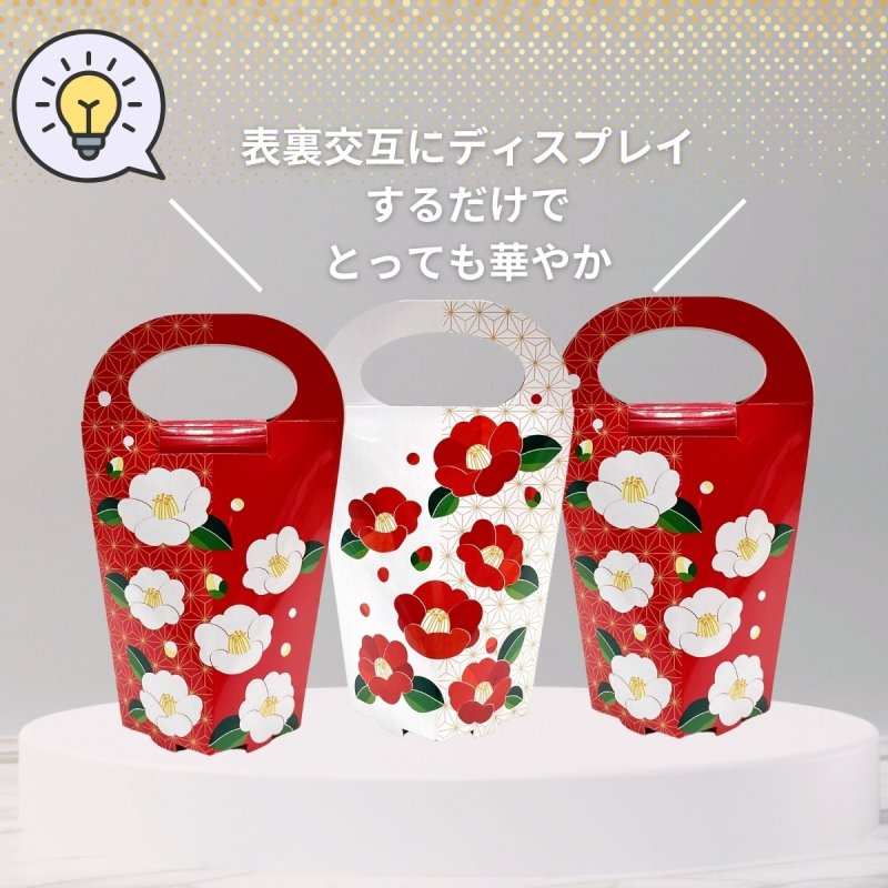 画像9: 椿スタンドＢＯＸ＠１つあたり89.10円 (9)