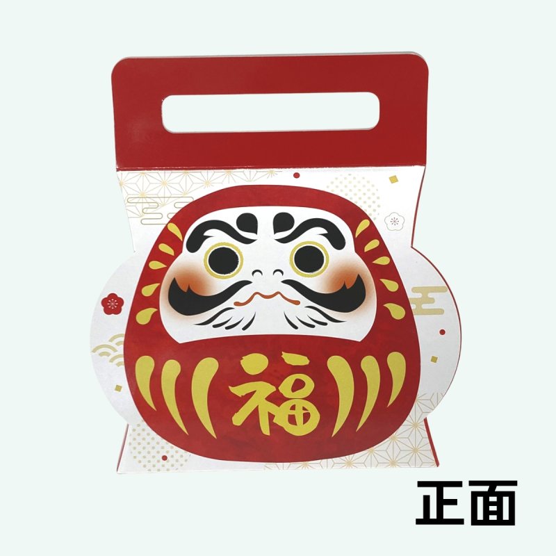 画像3: 招福キャリーＢＯＸ＠１つあたり91.48円 (3)