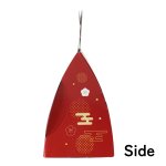 画像6: 招福キャリーＢＯＸ＠１つあたり91.48円 (6)