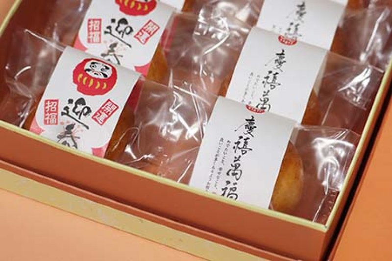 ※使用イメージ（左は別商品、GB-31迎春です）