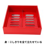 画像7: 母の日ギフト　レッド（仕切付）中サイズ＠1組あたり179.98円 (7)