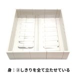 画像8: 母の日ギフト　ホワイト（仕切付）中サイズ＠1組あたり179.98円 (8)