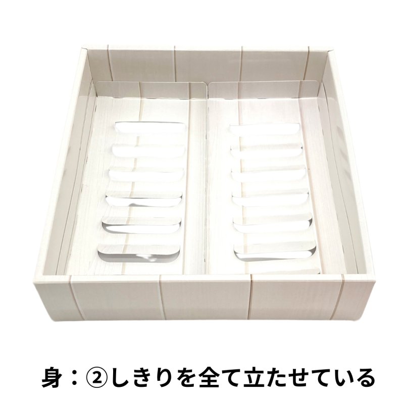 画像8: 母の日ギフト　ホワイト（仕切付）中サイズ＠1組あたり179.98円 (8)