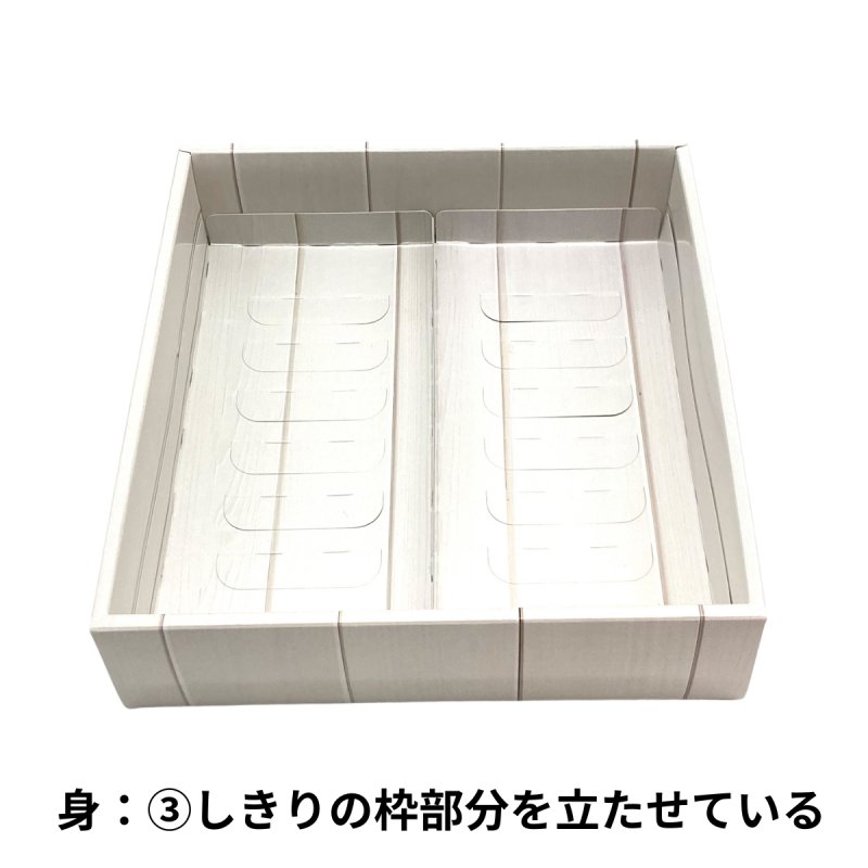 画像9: 母の日ギフト　ホワイト（仕切付）中サイズ＠1組あたり179.98円 (9)