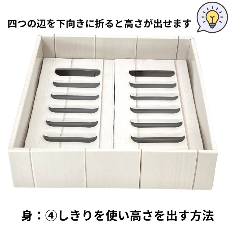 画像10: 母の日ギフト　ホワイト（仕切付）中サイズ＠1組あたり179.98円 (10)