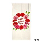 画像2: 母の日ギフト　ホワイト（仕切付）小サイズ＠1組あたり149.69円 (2)